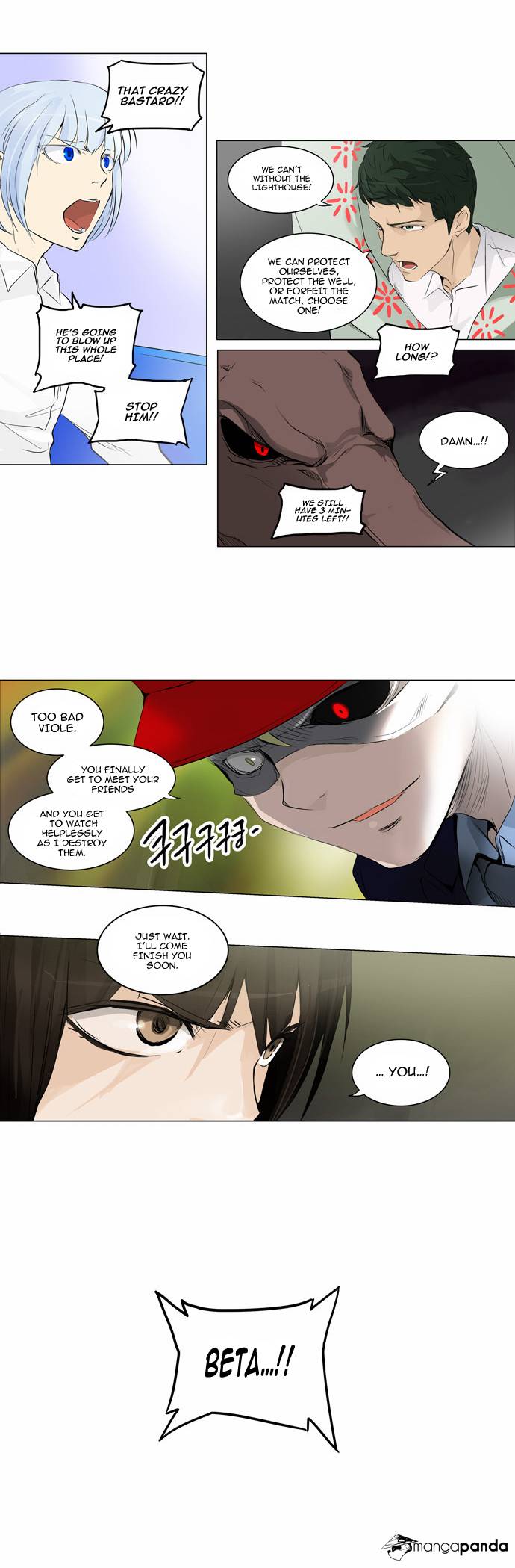 Tower of God Chapter 174 image 16